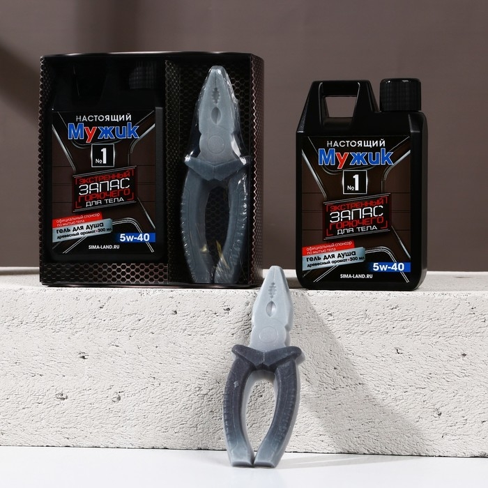 Подарочный набор косметики &laquo;Запас горючего&raquo;, гель для душа 300 мл и мыло 90 гр, HARD LINE