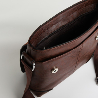 Сумка мужская, цвет коричневый Сумка мужская, цвет коричневый