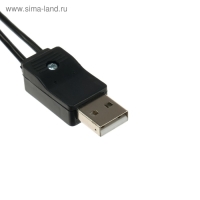 Антенна "РЭМО" BAS-5324-DX, комнатная, активная, 33 дБи, 5В, DVB-T2, цифровая