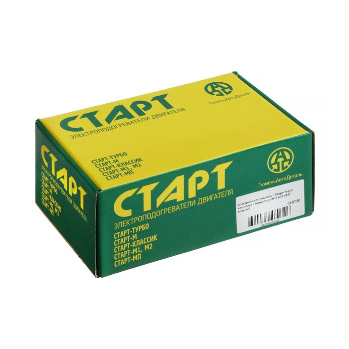 Подогреватель двигателя универсальный №4 Подогреватель двигателя универсальный №4 "Старт ТУРБО" с принудительной циркуляцией, 2 Кв