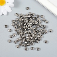 Бусины для творчества пластик "Смайлик. Плоский" серебро набор 20 гр 0,7х0,4 см