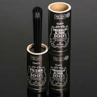 Ролик для чистки одежды &laquo;Настоящему мужчине&raquo;, 60 листов, с двумя сменными блоками