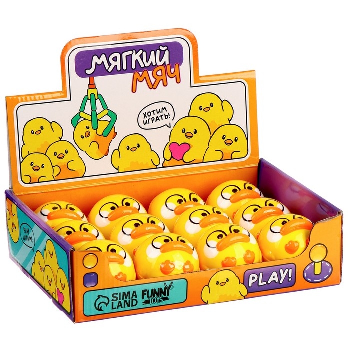 Мяч детский мягкий &laquo;Уточки&raquo; 6см , в шоубоксе