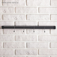 Держатель для ножей магнитный Доляна &laquo;Линия&raquo;, с крючками, 51 см