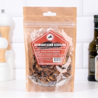 Набор из трав и специй для приготовления настойки "Армянский коньяк"