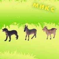 Фигурка животного «Домашнее животное», МИКС Фигурка животного «Домашнее животное», МИКС