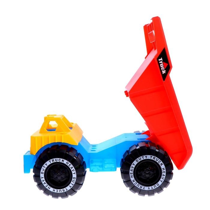 Песочный набор &laquo;Самосвал&raquo;, 7 предметов