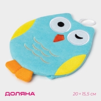 Мочалка - варежка детская для купания Доляна «Совушка», 20 см, цвет МИКС Мочалка - варежка детская для купания Доляна «Совушка», 20 см, цвет МИКС