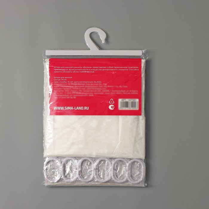 Штора для ванной Доляна &laquo;Ажур&raquo;, 180&times;180 см, EVA, цвет белый