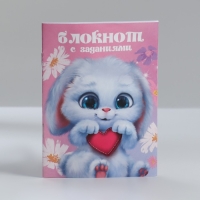 Подарочный набор 11 предметов в машине &laquo;Самой чудесной&raquo;