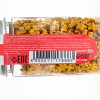 Кондитерская посыпка &laquo;Утренняя звезда&raquo;, 50 г