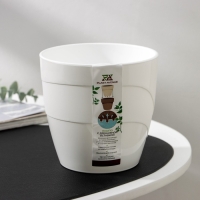 Кашпо для цветов со вставкой &laquo;Грация&raquo;, 1,2 л, цвет белый