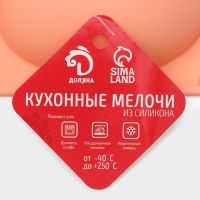 Форма для выпечки Доляна &laquo;Яйцо&raquo;, силикон, 30&times;17,5 см, 5 ячеек (10&times;7&times;3,5 см), цвет МИКС