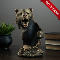 Подставка под бутылку "Медведь" бронза 15х16х25см Подставка под бутылку "Медведь" бронза 15х16х25см