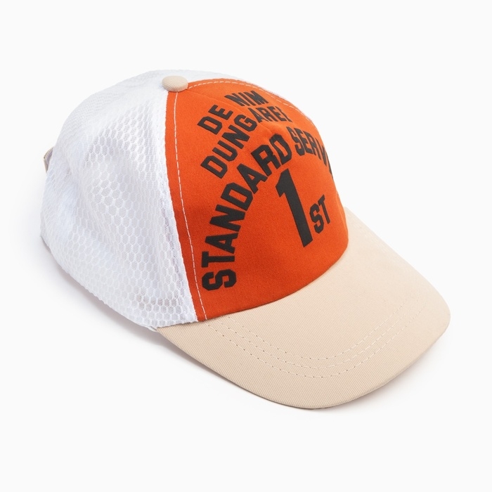 Бейсболка для мальчика MINAKU, цвет оранжевый/беж,р-р 52 см Бейсболка для мальчика MINAKU, цвет оранжевый/беж,р-р 52 см