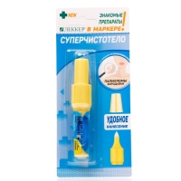 Средство Lekker &laquo;Суперчистотело&raquo;, 5 мл.