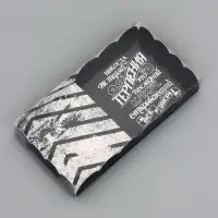 Коробка для печенья, &laquo;Комплимент&raquo;, 10.5&times;20&times;3 см