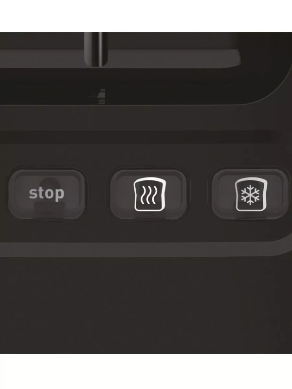 Тостер Express TT410D38, 850 Вт