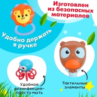 Набор погремушек с прорезывателями &laquo;Совушка&raquo;