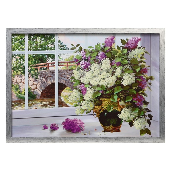 Картина Картина "Букет на подоконнике" 56*76 см