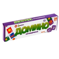 Домино &laquo;Логопедическое: звуки С,З&raquo;, пластик