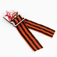 Значок-орден деревянный с георгиевской лентой &laquo;9 мая. День Победы&raquo;, 3.5&times;5 см