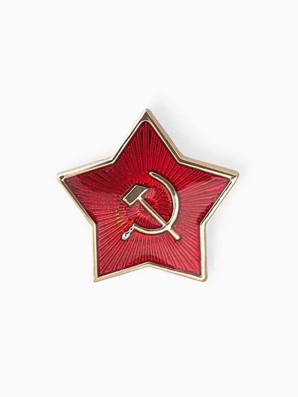 Значок &laquo;Звезда Серп и молот&raquo;, 2.5 см, цвет красный в золоте