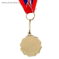 Медаль под нанесение 060 диам 3,2 см. Цвет зол. С лентой