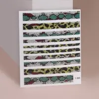 Наклейки для ногтей &laquo;Змея&raquo;, разноцветные