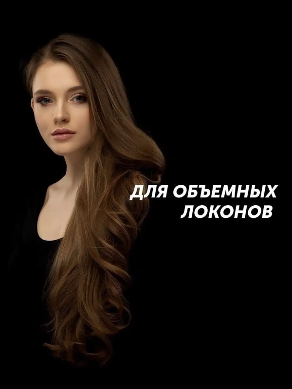 Выпрямитель для волос PHSS 2595TAi Argan Therapy