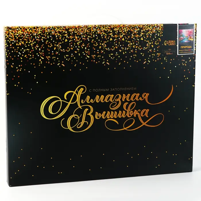 Алмазная вышивка полное заполнение "Природа", на раме, 40*50 см