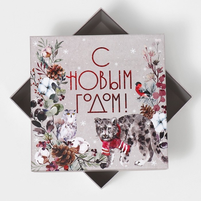 Набор подарочных коробок 10 в 1 &laquo;С Новым годом&raquo;, 10 х 10 х 6 ‒ 28 х 28 х 15 см, Новый год