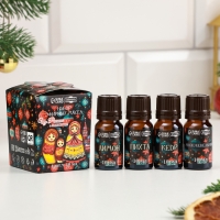 Новый год Набор эфирных масел 10 мл "С новым годом!" лимон,кедр, можжевельник, пихта Новый год Набор эфирных масел 10 мл "С новым годом!" лимон,кедр, можжевельник, пихта