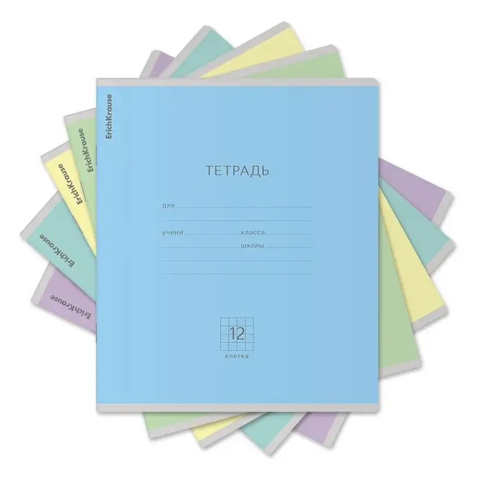 Тетрадь 12 листов в клетку ErichKrause &laquo;Классика&raquo;, обложка мелованный картон, МИКС