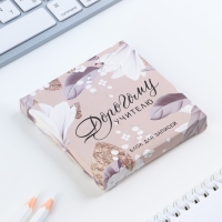 Подарочный набор в тубусе &laquo;Дорогому учителю&raquo;: ежедневник А6, 120 листов, ручка, блок бумаги, 100 листов