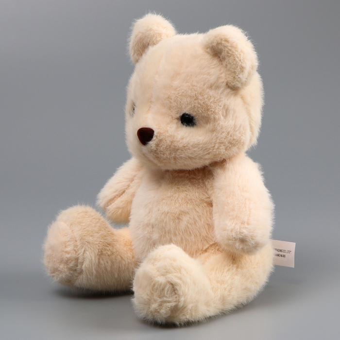 Мягкая игрушка &laquo;Медвежонок&raquo;, 23 см, цвет бежевый