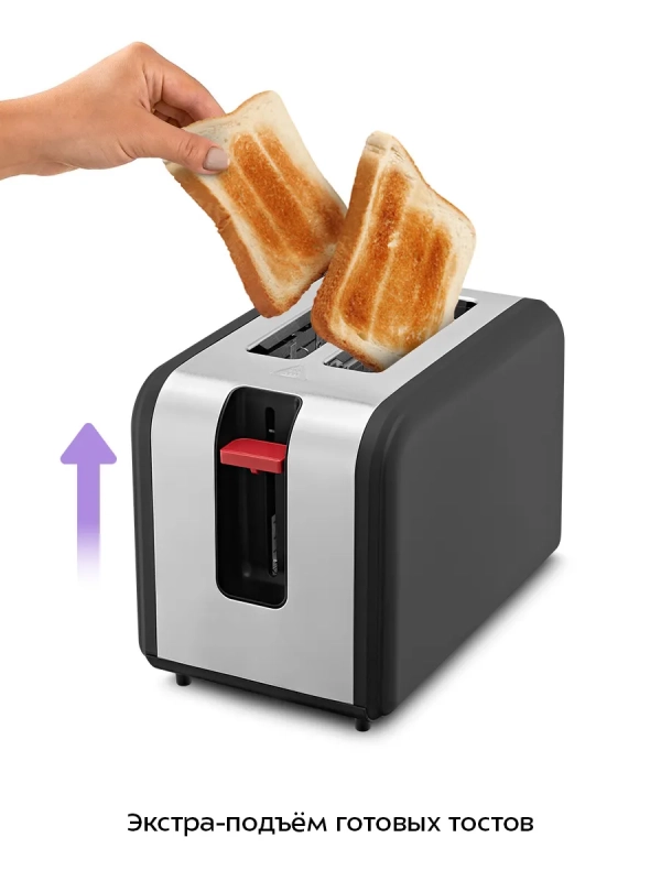 Тостер для хлеба с поддоном для крошек КТ-6875 - 780-930 Вт