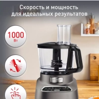 Кухонный комбайн Double Force FP827E10, 1000 Вт