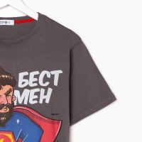 Пижама мужская KAFTAN "Бест мен" р.52 Пижама мужская KAFTAN "Бест мен" р.52