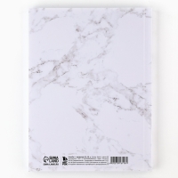 Ежедневник-смешбук с раскраской антистресс &laquo;365 творческий дней&raquo;, А5 80 листов