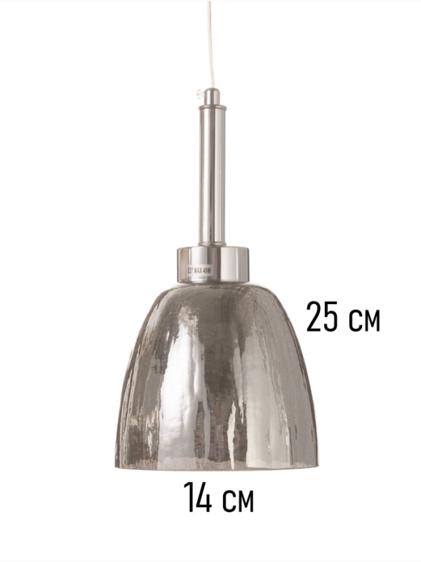 Светильник &laquo;Кейт&raquo; 1х40Вт Е27 серебро 14,5х14,5х27+100см