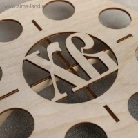 Подставка для пасхальных яиц &laquo;ХВ&raquo;, 21&times;21&times;4 см