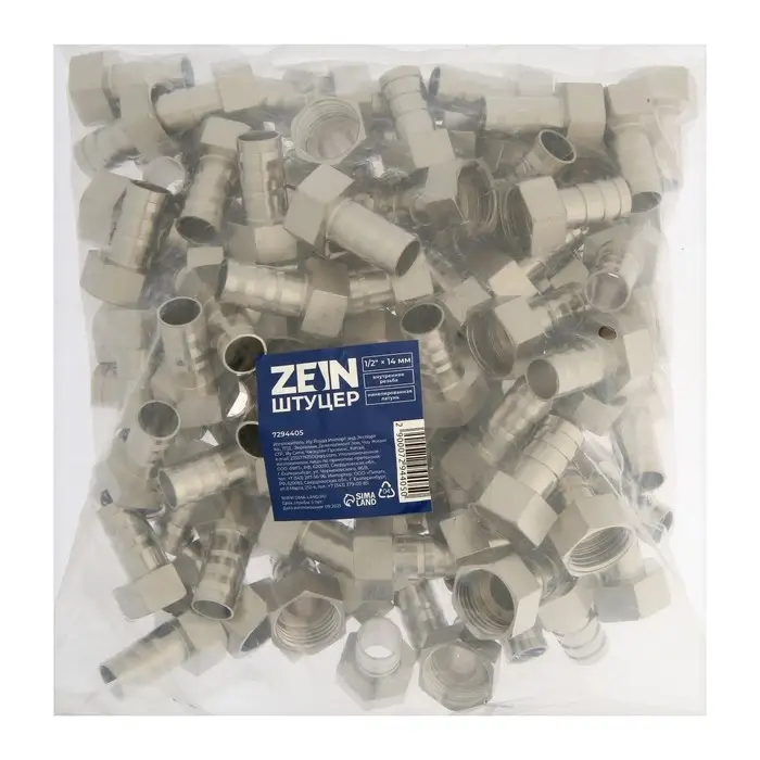 Штуцер ZEIN, 1/2" х 14 мм, внутренняя резьба, никелированная латунь, фасовка 100 шт.