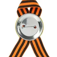 Значок закатной с георгиевской лентой &laquo;9 мая&raquo;