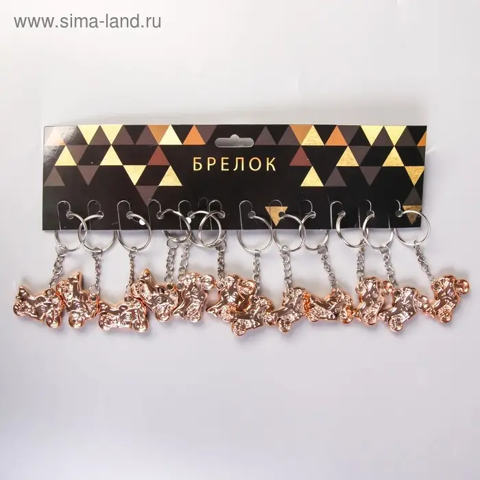 Брелок для ключей на кольце &laquo;Мотоцикл&raquo;, пластик под металл, 3.5&times;2.5 см