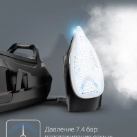 Парогенератор для глажки Eco Steam Pro DG9611F0, 7,4 бар