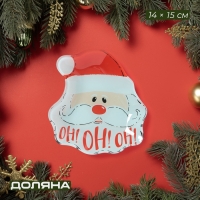 Блюдо сервировочное Доляна &laquo;Санта&raquo;, 14&times;15 см, стекло
