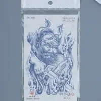 Татуировка на тело "Китайский воин с мечом - нападение" 18х11 см