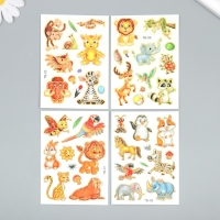 Татуировка на тело цветная "Зоопарк" с золотом МИКС 7,5х10 см