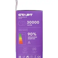 Лампа светодиодная СТАРТ, 20 Вт, Е27, 6500К, 1600 лм, свечение холодное белое